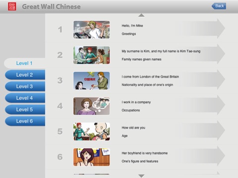 Great Wall Chinese 1-6 screenshot 2