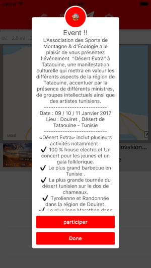 Associations Tunisiennes(圖1)-速報App