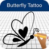 How to Draw Butterfly Tattoos