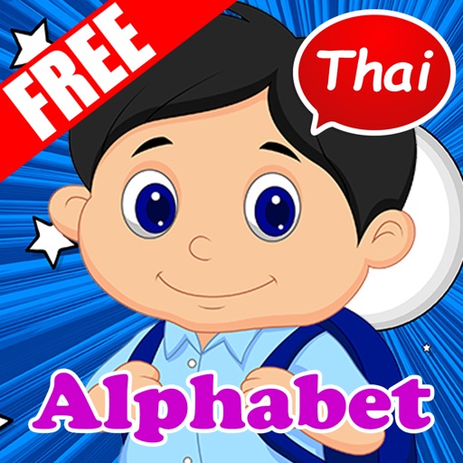 How To Speak and Write Thai Alphabet For Beginners iOS App