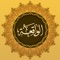 Surah Al-Waqiah is a Smartphone Application that lets millions of Muslims throughout the world to better recite, learn and listen to recital of the greatly sanctified Chapter of Quran Majeed, i