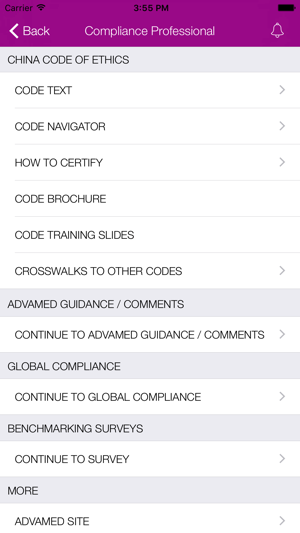 AdvaMed China Code(圖3)-速報App