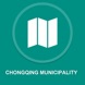 Chongqing : Off-line GPS Navigation