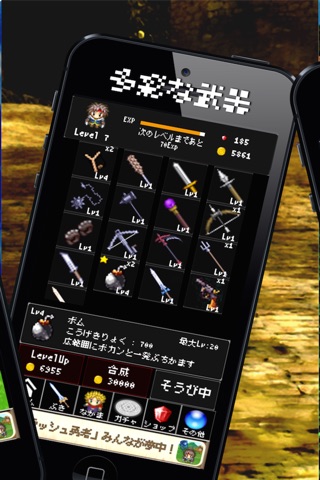 Clash Hero - Free action RPG game screenshot 3