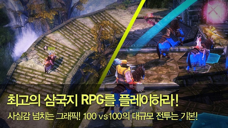 삼국지를 품다 : 오호대장군