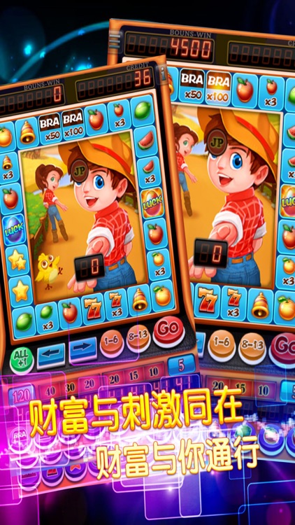 水果机 - 老虎机游戏