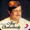 Best Of Ajoy Chakrabarty Songs