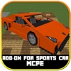 Sports Cars AddOn for Minecraft Pocket Edition