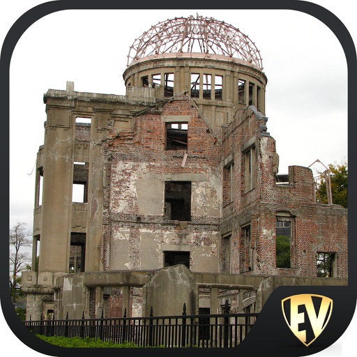 Explore Hiroshima SMART City Guide icon