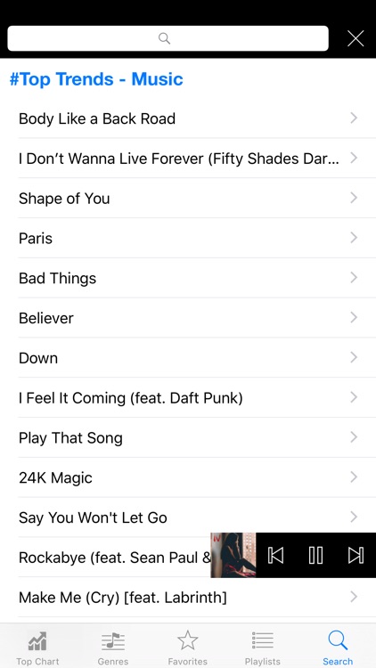 iMusic IE+