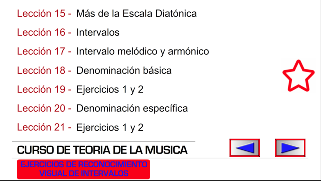 Curso de Teoría de la Música PRO(圖3)-速報App