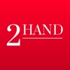 2Hand – kun for teenagere!