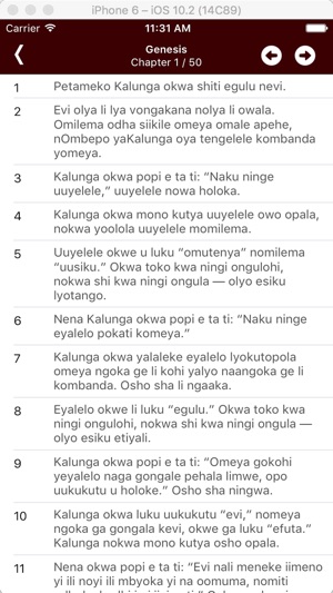 OSHINDONGA BIBLE & DAILY DEVOTIONS(圖4)-速報App