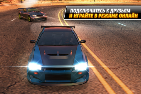 Скриншот из Drift Mania Street Outlaws Pro