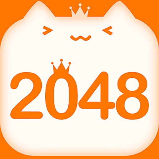 2048-益智版 iOS App