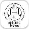 String News