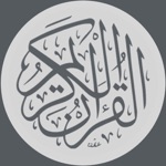 تلاوة  ياسر الدوسري