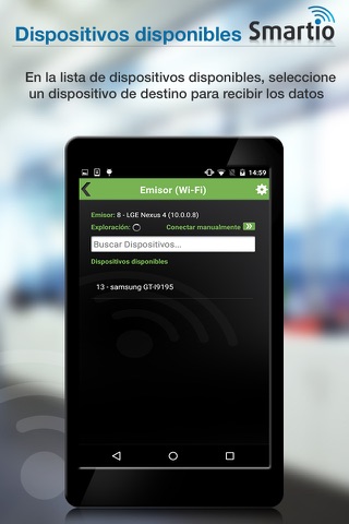 SmartIO Premium screenshot 3