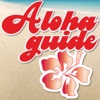 Aloha Guide