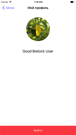 Brelock(圖2)-速報App