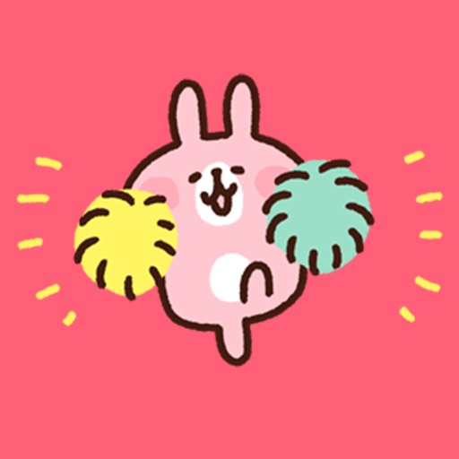 Cute Little Rabbit Animated icon