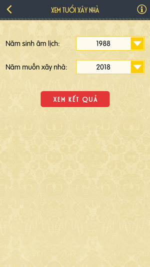 Thước Lỗ Ban !!(圖4)-速報App