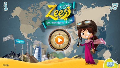 How to cancel & delete Zee's Alif Ba - Discover the alphabet with Zee from iphone & ipad 1