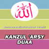 Novel Yahya - Kanzul Arsy Duaa Tahleel and Ratib AlHaddad アートワーク