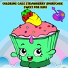 Coloring Cake Strawberry Shortcake Sweet For kids