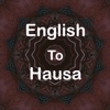 English To Hausa Translator Offline and Online