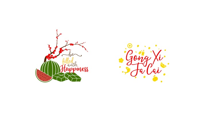 Lunar New Year 2017 Lettering Stickers screenshot-3