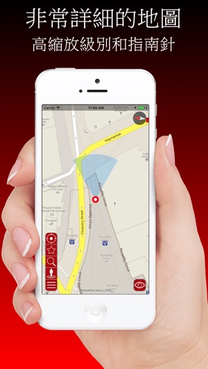 Alesund 旅遊指南+離線地圖(圖2)-速報App