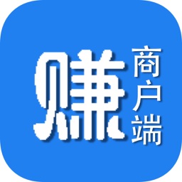 赚优惠商家版