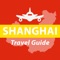 **** DISCOVER SHANGHAI WITH THIS POWERFUL GUIDE ****