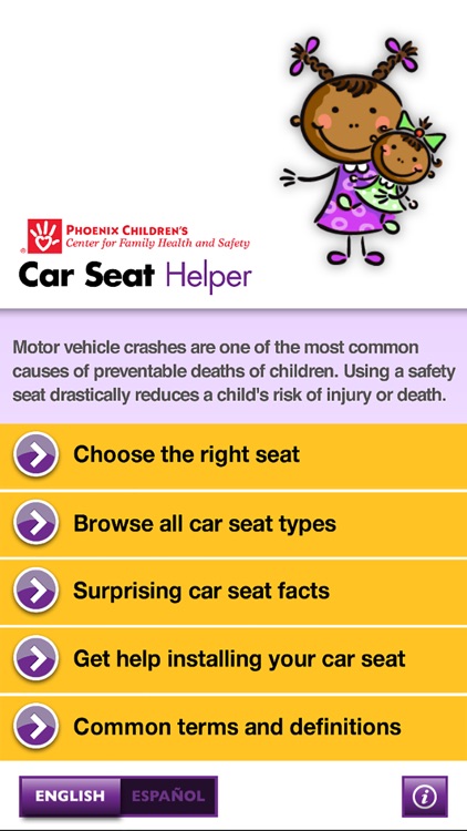 Car Seat Helper
