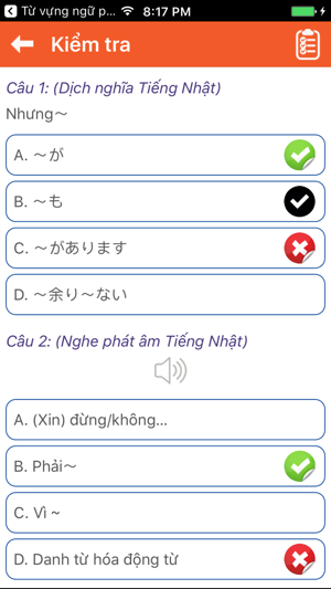 Từ vựng, ngữ pháp tiếng Nhật JPLT N5 (Phần 1)(圖4)-速報App