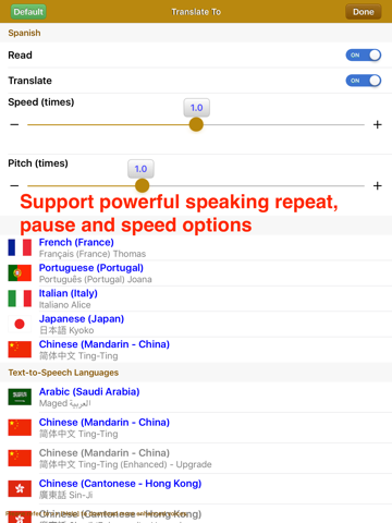 SpeakText Air 2 (Speak 100+ & Translate 50+) screenshot 4
