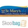 St Mary’s Primary Armidale - Skoolbag