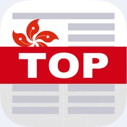 HK Top News