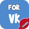 Guide for Vk