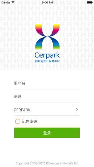 Cerpark云(圖1)-速報App