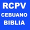 Ang Bag-ong Maayong Balita Biblia (Cebuano bible) and Daily Devotion(English) is an app that helps you to read the Cebuano Bible in Cebuano Language 