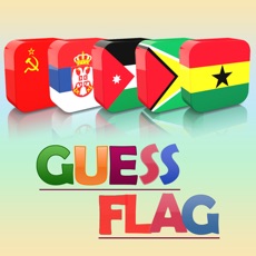 Activities of Guess The Flag, Country Name