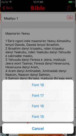 Nigerian Fulfulde Bible(圖2)-速報App