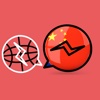 ChinaMessenger : International SMS to China