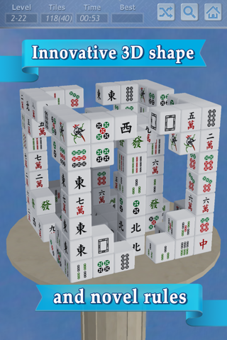 Cubic Mahjong screenshot 3