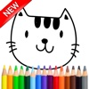 Cute Cat Kitten Kids Girl Coloring Book Pages