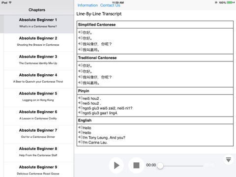 Learn Cantonese with Video for iPad screenshot 2