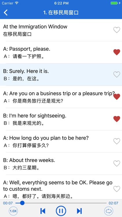 旅游英语-出国旅游英语旅行英语必备