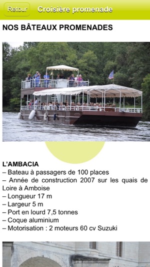 Chenonceaux en Bateaux(圖4)-速報App